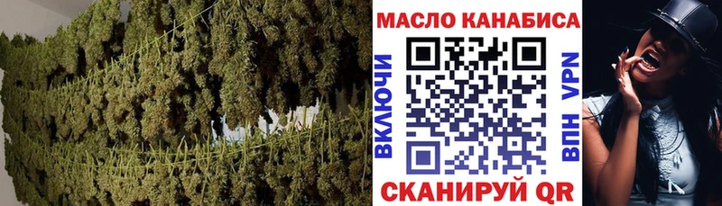 Дистиллят ТГК Wax  Родники 