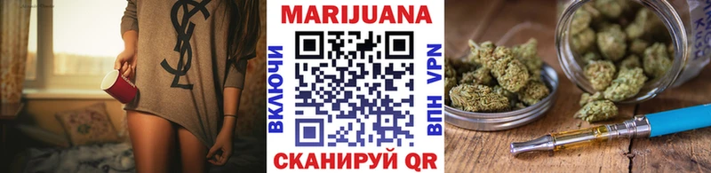 Канабис MAZAR hydra Родники